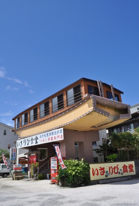 憧れの人_a0126590_9153715.jpg