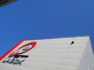 e0142193_15301487.jpg