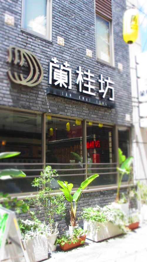 d0240207_0491629.jpg