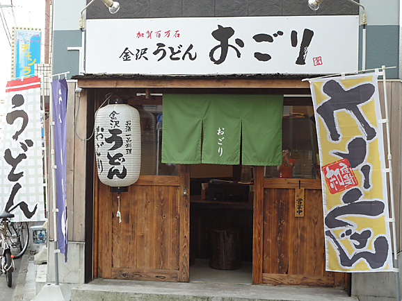 e0230011_1434179.jpg