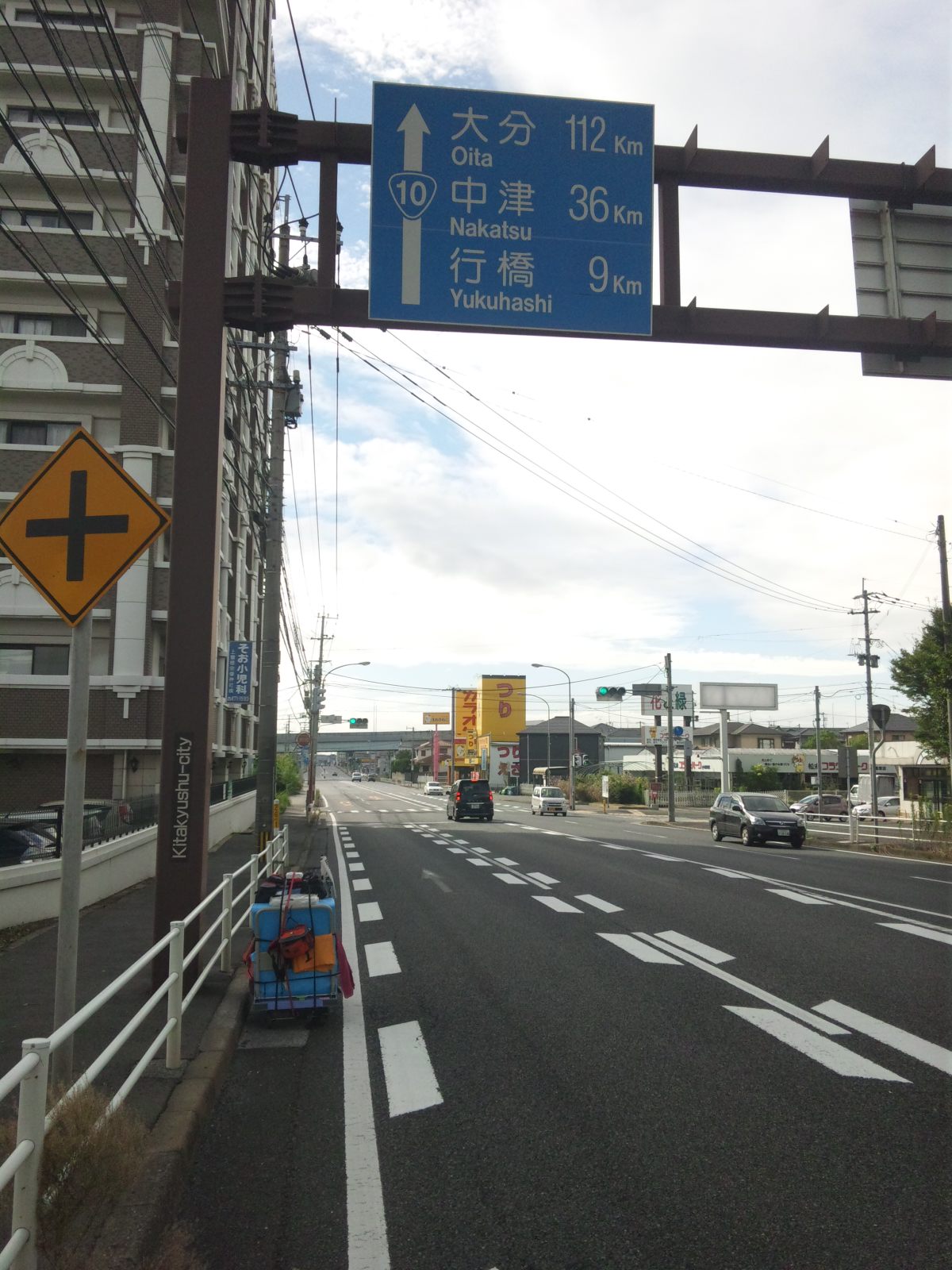 国道10号線にて。_d0273431_22464710.jpg