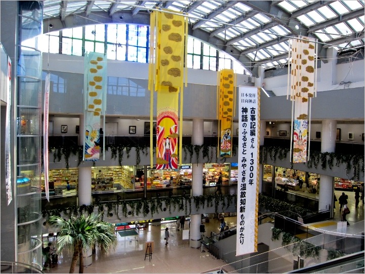 12年7月の宮崎空港 Sweet Pepper Cafe 12年7月の宮崎空港 Sweet Pepper Cafe
