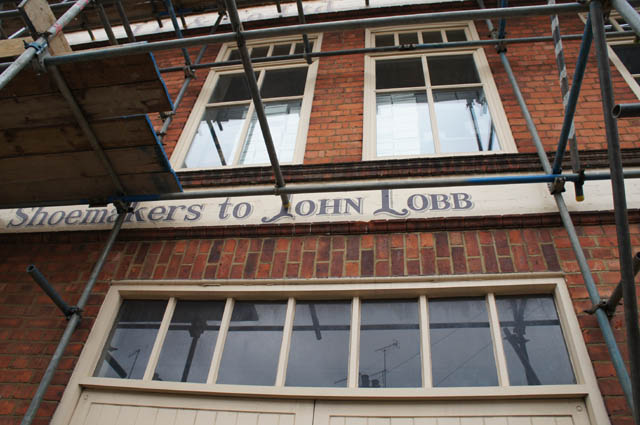Northampton ノーザンプトンのJohn Lobb ジョンロブファクトリー訪問 気まま暮らし
