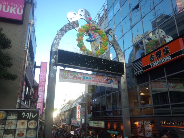 c0245751_23144482.jpg