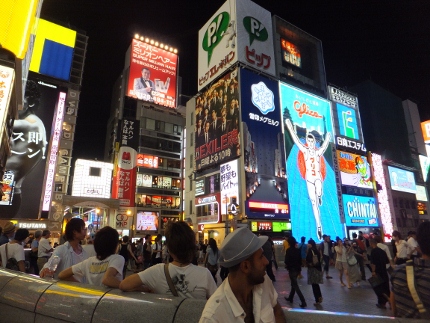 私のパワースポット 心斎橋 リーン ロゼ