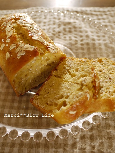夏休みのおやつシリーズ バター不使用でヘルシー オートミールパウンドケーキ Merci Slow Life 夏休みのおやつシリーズ バター不使用でヘルシー オートミールパウンドケーキ Merci Slow Life