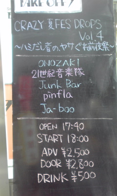 c0162963_2245331.jpg