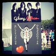 2012.07.28「GLAY STADIUM LIVE 2012 THE SUITE ROOM in OSAKA