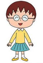 日曜マンガ博物館 22 ちびまる子ちゃん アメ村マンガ研究所 日曜マンガ博物館 22 ちびまる子ちゃん アメ村マンガ研究所