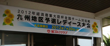 f0153479_15293485.jpg