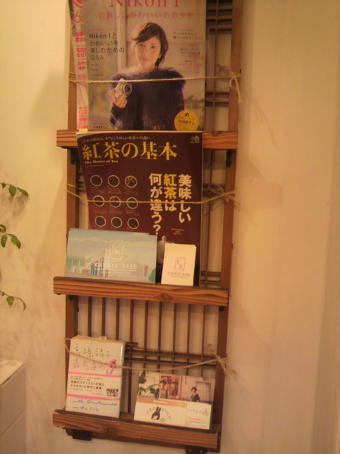 杏奈_a0075684_047169.jpg