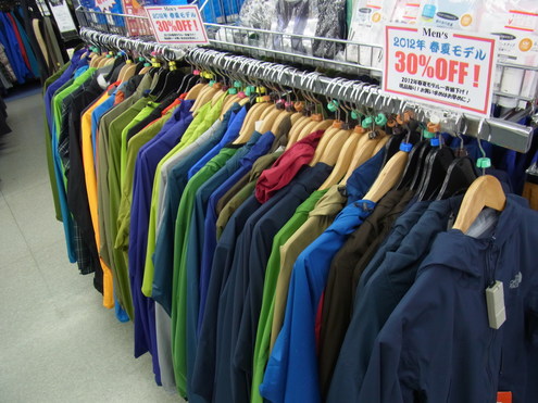 お待たせしました！