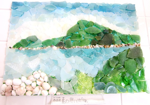 本格派ま シーガラスの絵画 素材 材料 Www Thjodfelagid Is