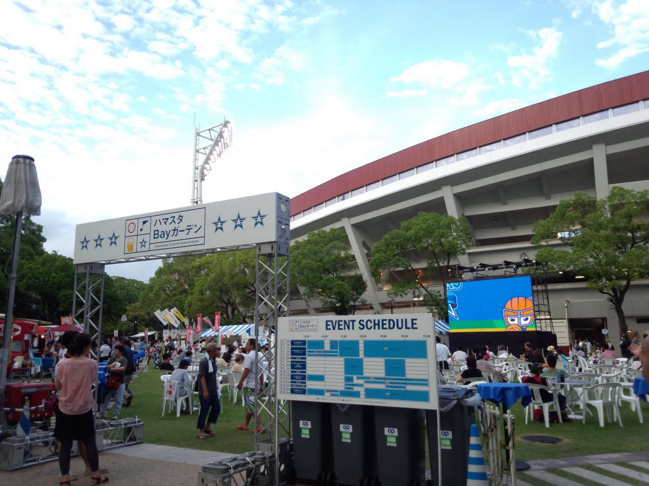e0123104_7115587.jpg