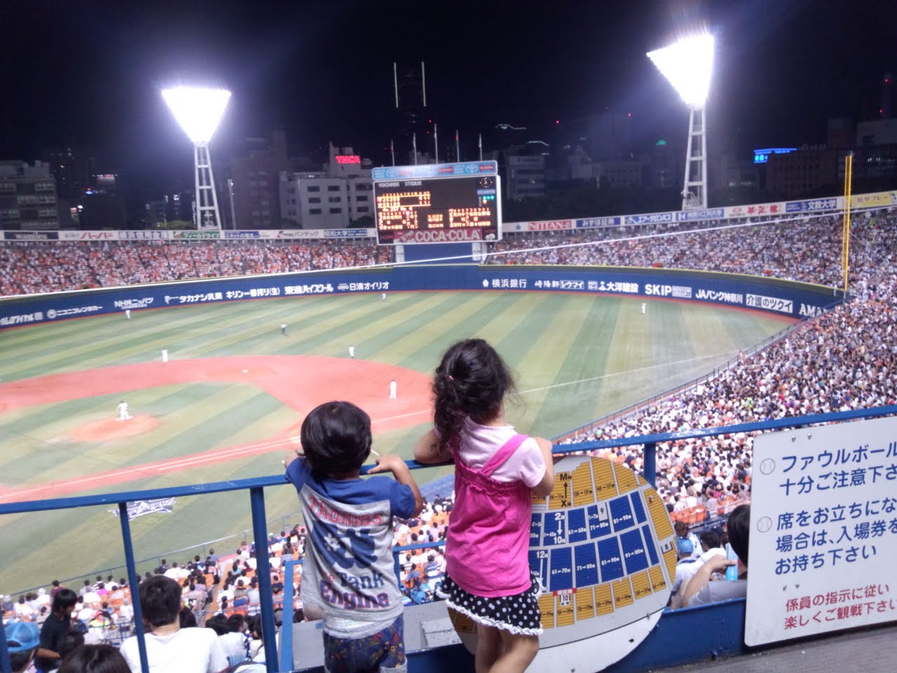 e0123104_7433843.jpg