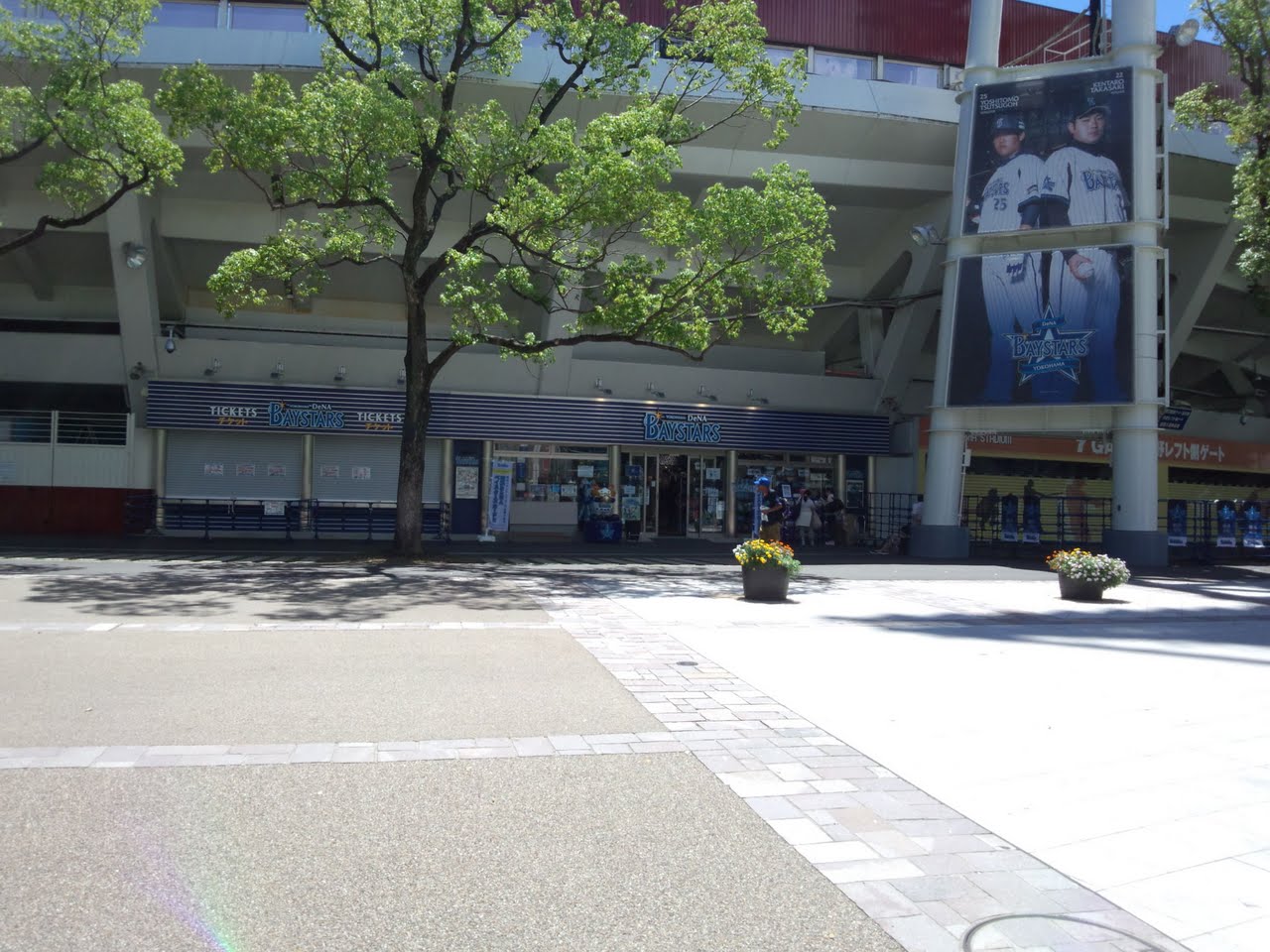 e0123104_8283672.jpg