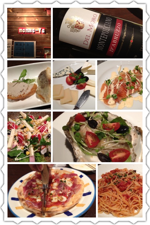 Mamma-Ya イタリア食堂 茨木 と そばもん_a0194908_155411.jpg