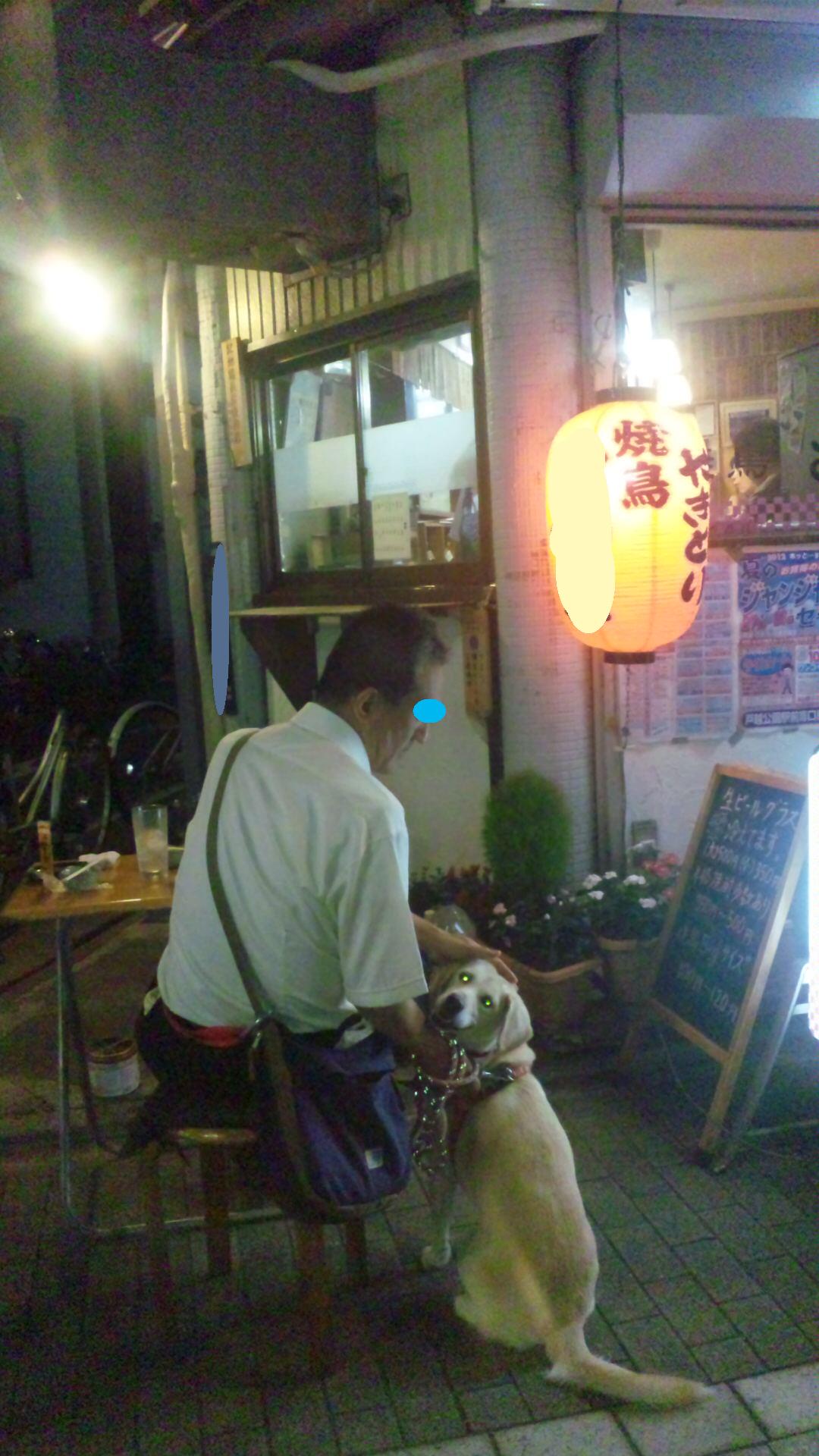 e0254813_002973.jpg