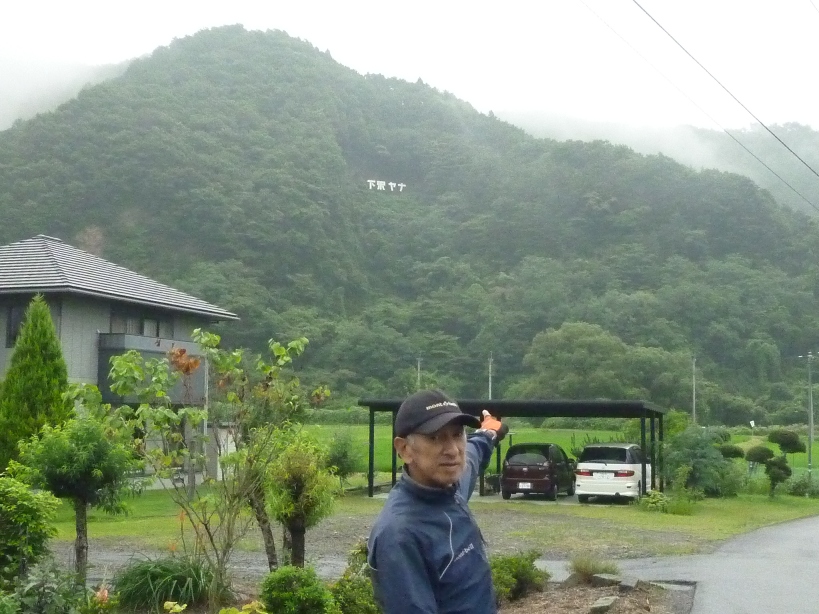 f0232417_2056430.jpg