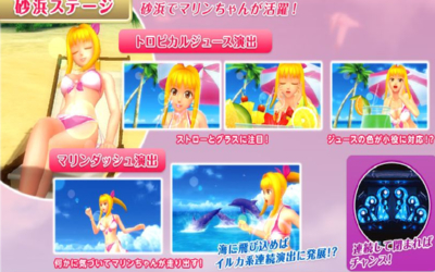 パチスロ海物語ミラクルマリンの演出と攻略法 パチスロ海物語ミラクルマリンの演出と攻略法
