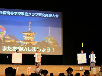 f0087620_11152551.jpg