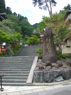 c0201427_2023755.jpg