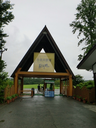 d0130927_21493544.jpg