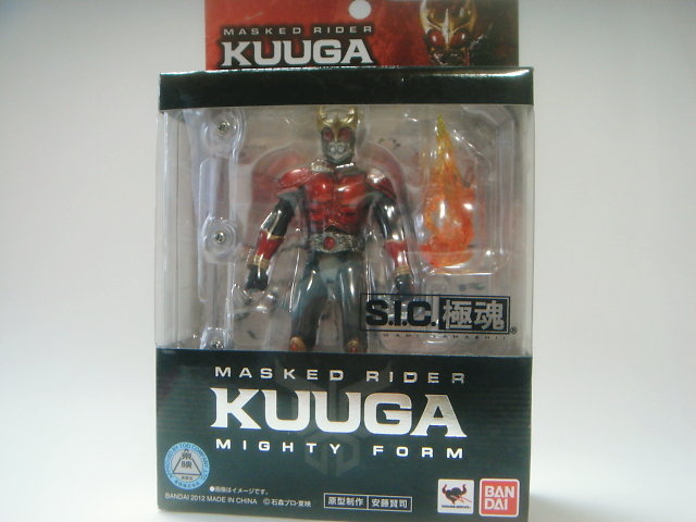 S.I.C.極魂 仮面ライダークウガ・マイティフォーム : 遊慈の