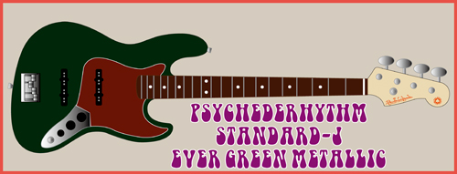 今月中旬に「Ever Green MetaのStandard-J」を4本発売!_e0053731_1873553.jpg