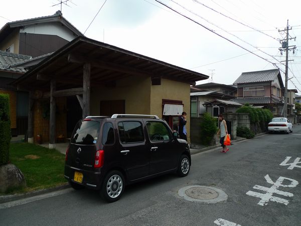 「まっちん」さん、再開! (三重県伊賀市)_d0108737_1411384.jpg
