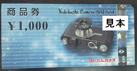 従業員とのヒアリングを間違える_f0064937_8565287.png
