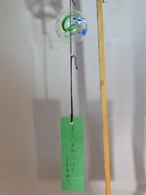 e0222340_15133659.jpg
