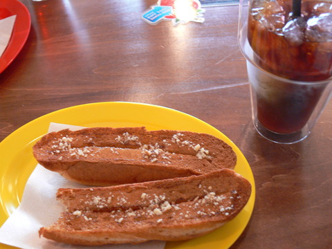 d0163941_112527.jpg