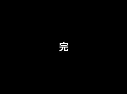 8月5日(日)【広島-阪神】(マツダ)7ー0●_f0105741_12285337.jpg
