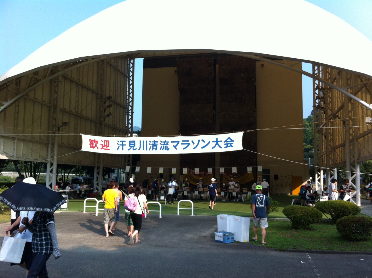 e0207044_12564890.jpg
