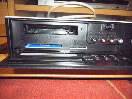HDDレコーダー「VDR-R2000ND1PW」を買ってみた : 我はかく語りき…