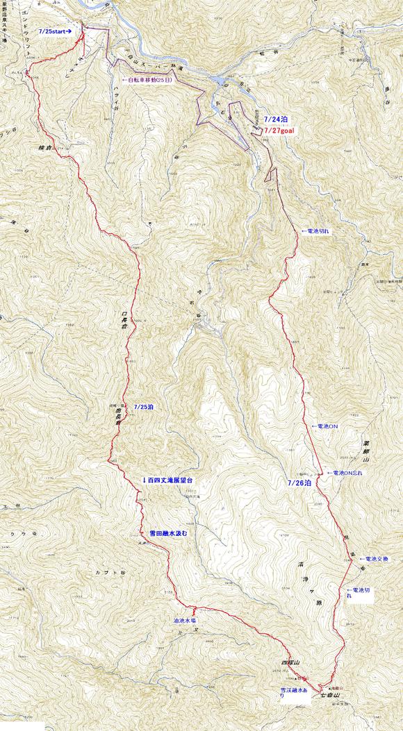 c0097754_13542396.jpg
