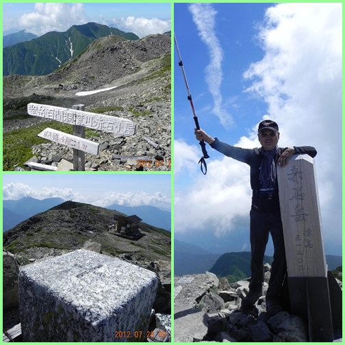 荒川三山から赤石岳縦走・・・四日目_f0016066_0254542.jpg