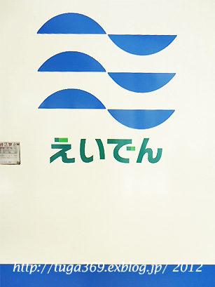 e0029472_9433224.jpg