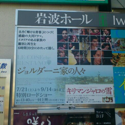 e0212073_22295981.jpg