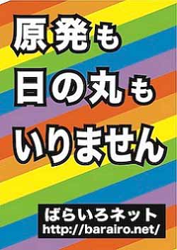 イルミナティが締め縄を締め付けるにつれて子ブタたちはキーキーと鳴く by Henry Makow Ph.D._c0139575_21344348.jpg