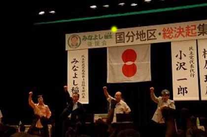 イルミナティが締め縄を締め付けるにつれて子ブタたちはキーキーと鳴く by Henry Makow Ph.D._c0139575_2155113.jpg