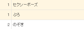 a0208598_18202999.png