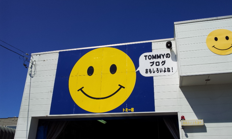 Y様 ガイアご成約!!ウッチーブログ!!_b0127002_19243367.jpg