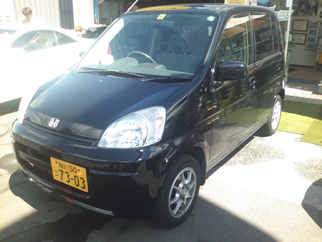 Y様 ガイアご成約!!ウッチーブログ!!_b0127002_2014010.jpg