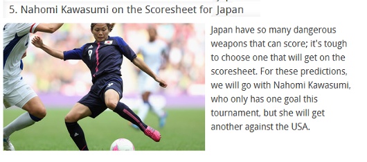 オリンピック女子サッカー日米戦へ10の大胆予想、なんとアメリカ人も日本が勝つと予想!!!_b0007805_1440469.jpg