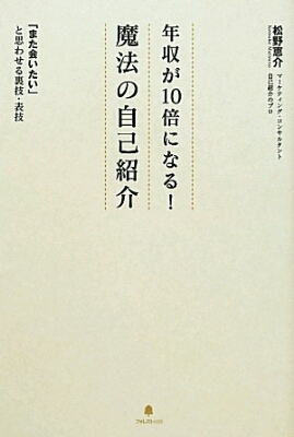 d0195905_1520035.jpg