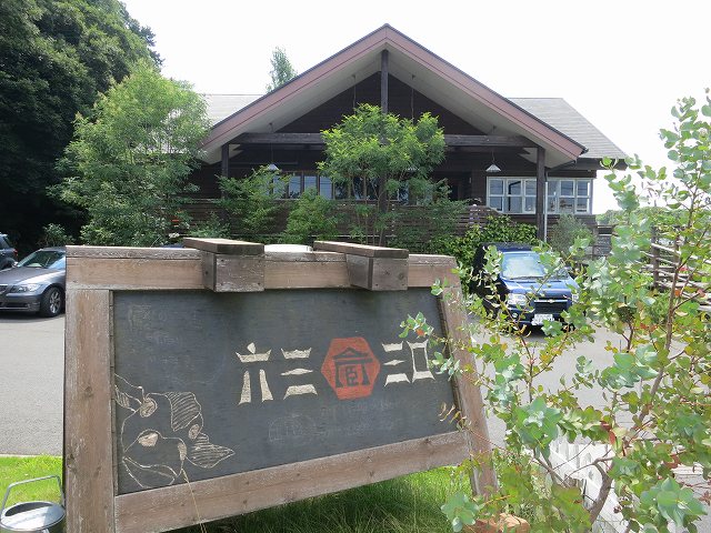 a0227507_23382260.jpg
