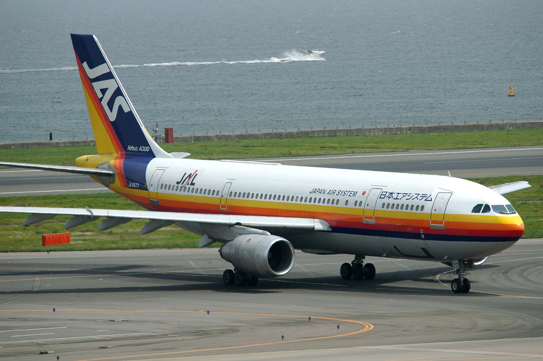 Airbus A300B2K-3C - Japan Air System - JAS (Japan Airlines