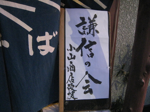 c0203111_1321548.jpg